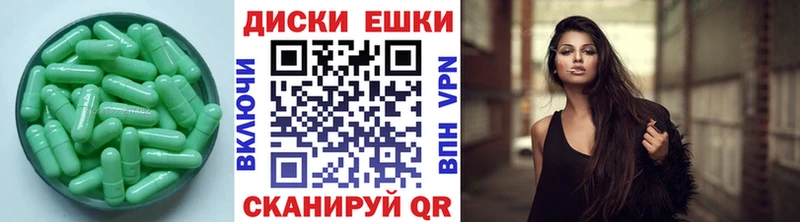 гидра ССЫЛКА  Калач  Ecstasy louis Vuitton 