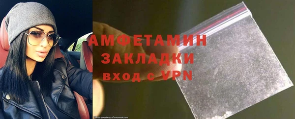 круглые Переславль-Залесский