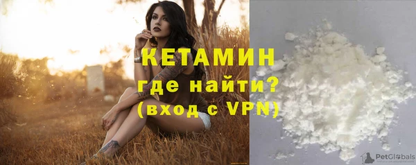 бошки Заволжье