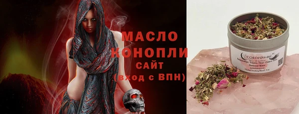 бошки Заволжье