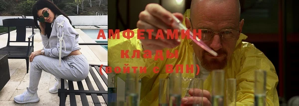 бошки Заволжье