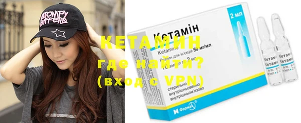 индика Заволжск