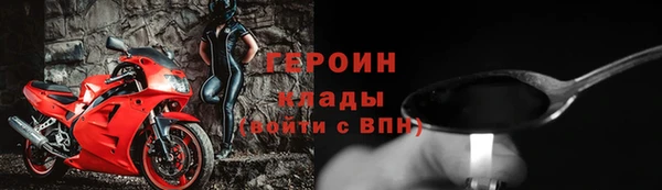 бошки Заволжье