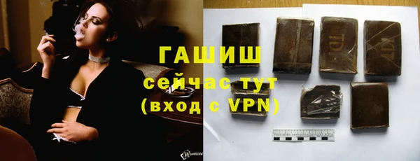 мескалин Ельня