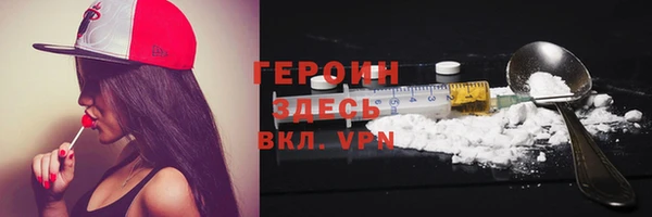 индика Заволжск