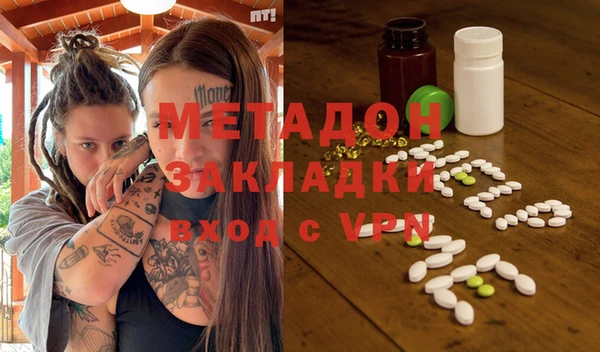 мескалин Заводоуковск