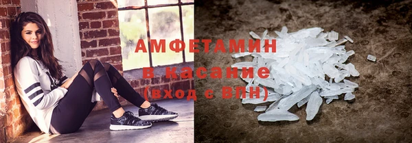 бошки Заволжье