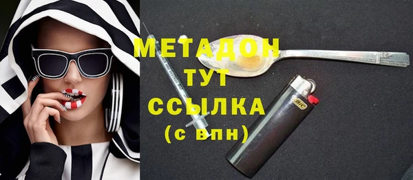 spice Пестово