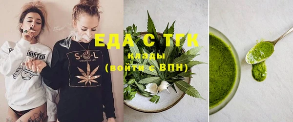 бошки Заволжье