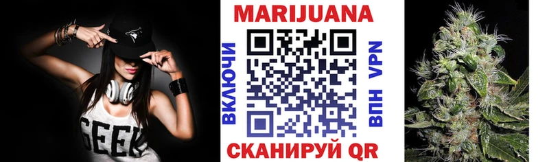 Канабис LSD WEED  блэк спрут ссылка  даркнет состав  Калач 
